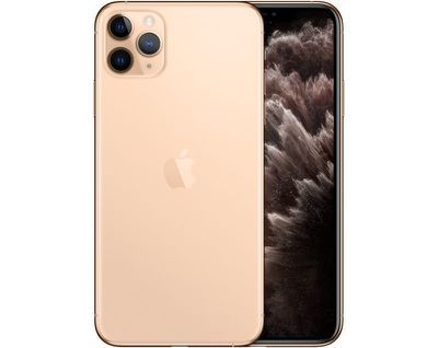 iphone11 procpricing