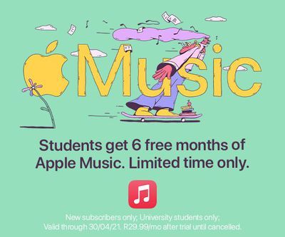 оферта за студенти по музика на Apple за февруари 2021 г