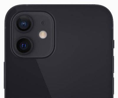 애플 아이폰 12 듀얼 카메라