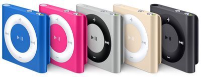 iPod shuffle2015のラインナップ